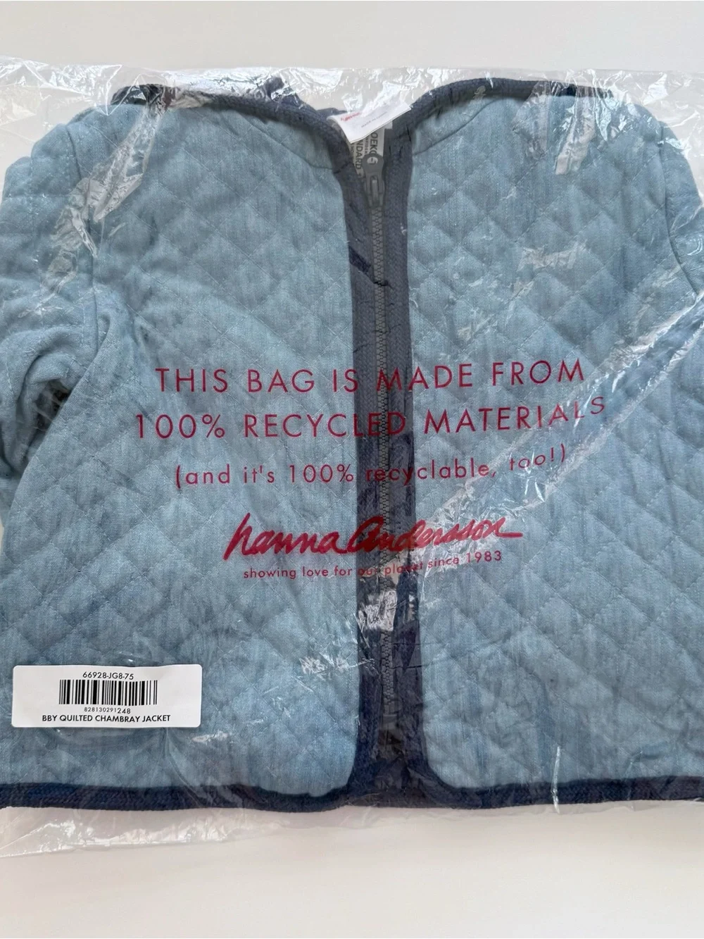 NWOT Hanna Andersson baby hooded jacket 12-18 months or 18-24 months